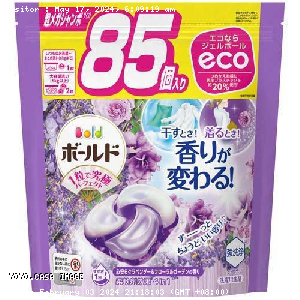 YOYO.casa 大柔屋 - P And G 4D抗皺消臭洗衣凝膠球85粒(紫),85s 