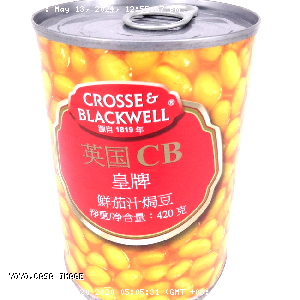 YOYO.casa 大柔屋 - CB 皇牌鮮茄汁焗豆,420g 
