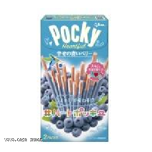 YOYO.casa 大柔屋 - Happy Blueberry Pocky,54.6g 