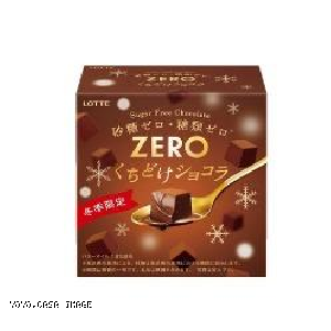 YOYO.casa 大柔屋 - Lotte Zero Sugar Free Chocolate,48g 