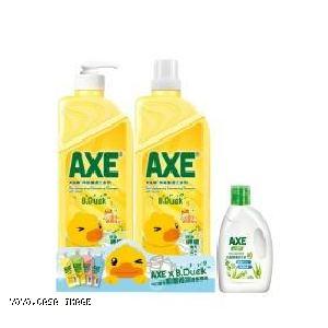 YOYO.casa 大柔屋 - AXE檸檬護膚洗潔精HK泵加補加贈品,1.3KG 