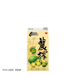 YOYO.casa 大柔屋 - 農搾 金桔檸檬飲,375ml 