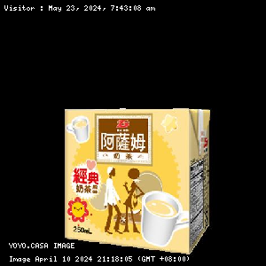 YOYO.casa 大柔屋 - Assam Milk Tea Classical Taste,250ml 