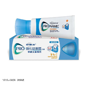 YOYO.casa 大柔屋 - Sulforhodine Enamel Strengthening Childrens Toothpaste (Mild Mint),65g 