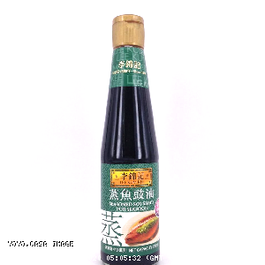 YOYO.casa 大柔屋 - Seasoned Soy Sauce For Seafood,410ml 