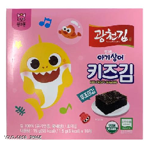 YOYO.casa 大柔屋 - KCKIM Baby Shark Organic Kids Crispy Seaweed (Box),1.5G*10 