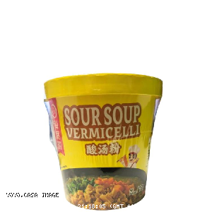 YOYO.casa 大柔屋 - Sour Soup Vermicelli,119g 