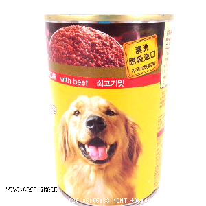 YOYO.casa 大柔屋 - PEDIGREE Dog food beef,400g 