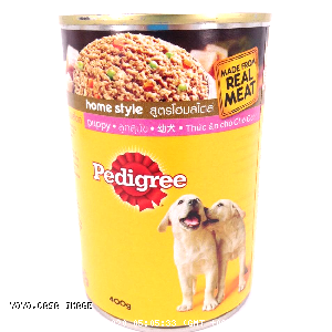 YOYO.casa 大柔屋 - PEDIGREE dog food for puppy,400g 