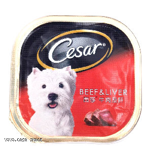 YOYO.casa 大柔屋 - Cesar Dog Food Beef and Liver,100g 