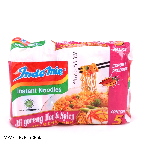 YOYO.casa 大柔屋 - Indomie Instant Noodles Mi Goreng Hot and Spicy,5*80g 
