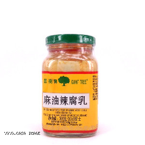 YOYO.casa 大柔屋 - Salted Bean Curd Cubes In Brine With Chili,300g 