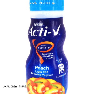 YOYO.casa 大柔屋 - NESTLE Low Fat Peach Drinking Yoghurt,220ml 