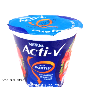 YOYO.casa 大柔屋 - ActiV Strawberry Low Fat Yoghurt,140g 