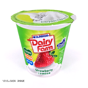 YOYO.casa 大柔屋 - NESTLE High Calcium Low Fat Strawberry Yoghurt,140g 