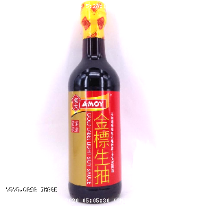 YOYO.casa 大柔屋 - Gold Label Light Soy Sauce,500ml 