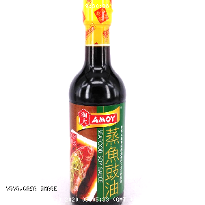 YOYO.casa 大柔屋 - Seafood Soy Sauce,500ml 