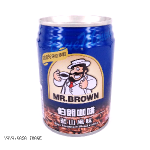 YOYO.casa 大柔屋 - Blue Mountain Blend Coffee,240ml 
