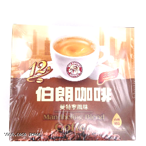YOYO.casa 大柔屋 - MR. Brown Mandheling Blend Coffee 3in 1,12*16g 