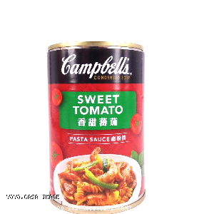 YOYO.casa 大柔屋 - CAMPBELLS Sweet Tomato,300g 