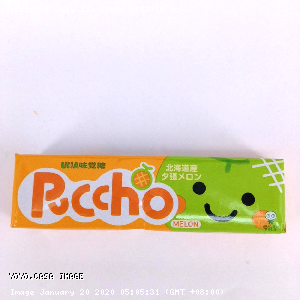 YOYO.casa 大柔屋 - UHA Puccho Melon Candy,50g 