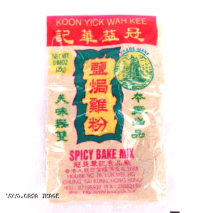 YOYO.casa 大柔屋 - Spicy Bake Mix,25g 