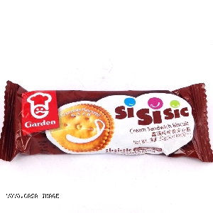 YOYO.casa 大柔屋 - Cream sandwich biscuit chocolate flavoured,50g 