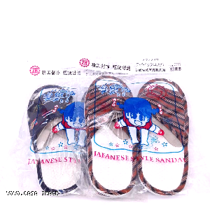YOYO.casa 大柔屋 - Jafanese Style Sandal,1s 
