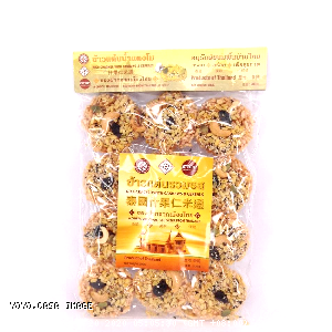 YOYO.casa 大柔屋 - Rice Cracker With Cashews Cereals,200g 