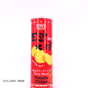 YOYO.casa 大柔屋 - EDO PACK Tomato Flavour Potato Chips,150g 
