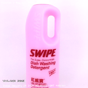 YOYO.casa 大柔屋 - SWIPE Dish Washing Detergent,1L 
