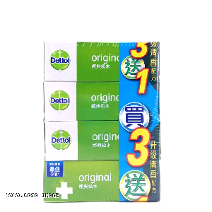YOYO.casa 大柔屋 - Dettol Original Soap,100g*4 