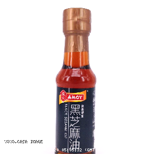 YOYO.casa 大柔屋 - Black Sesame Oil,150ml 