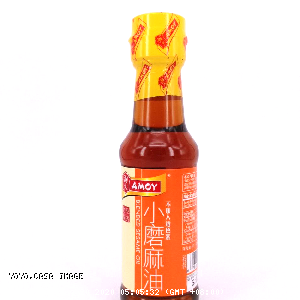 YOYO.casa 大柔屋 - Blended Sesame Oil,150ml 