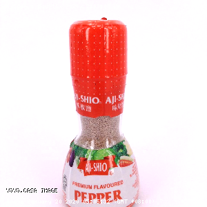 YOYO.casa 大柔屋 - Premium Flavoured Pepper,80g 