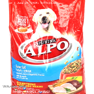 YOYO.casa 大柔屋 - PURINA ALPO Low Fat Dry Dog Food Chicken Liver and Vegetable Flavour,1.3kg 