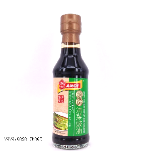 YOYO.casa 大柔屋 - First Extract Vegetable Soy Sauce,250ml 