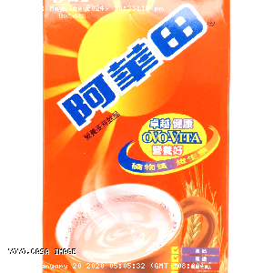 YOYO.casa 大柔屋 - OVALTINE Nutritional Malted Drink,30g*5 