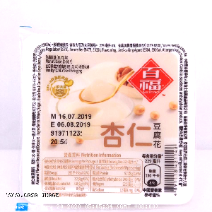 YOYO.casa 大柔屋 - Almond Flavour Beancurd Dessert,229ml 