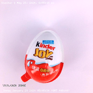 YOYO.casa 大柔屋 - Kinder joy egg,20g 