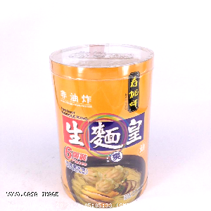 YOYO.casa 大柔屋 - SAUTAO Instant noodle king non fried no seasoning sachet,360g 