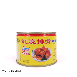 YOYO.casa 大柔屋 - GULONG Stewed Pork Chops,256g 