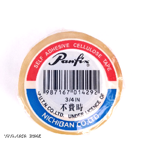 YOYO.casa 大柔屋 - Panfix self adhesive cellulose tape,3/4寸*25yds 18mm 