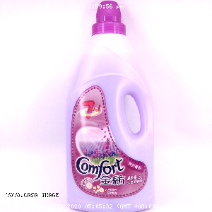 YOYO.casa 大柔屋 - COMFORT Fabric Softener Lavender,3Lit 
