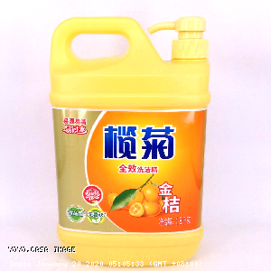 YOYO.casa 大柔屋 - LANJU Strawberry Dishwashing Liquid,1.8kg 