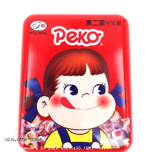 YOYO.casa 大柔屋 - Fujiya Peko Milk Candy ,30g 