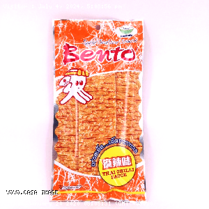 YOYO.casa 大柔屋 - Bento Squid Seafood Snack NAmprik Thai Original,24g 