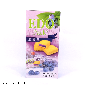 YOYO.casa 大柔屋 - EDOPACK藍莓酥餅乾,154g 