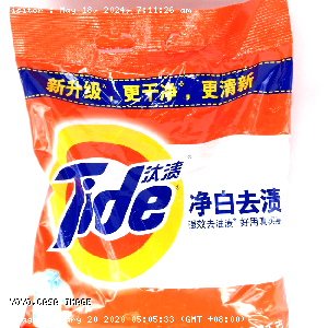YOYO.casa 大柔屋 - TIDE Washing Powder,1.15kg 