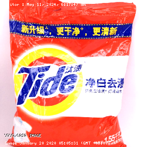 YOYO.casa 大柔屋 - Tide Washing Powder,1.55kg 
